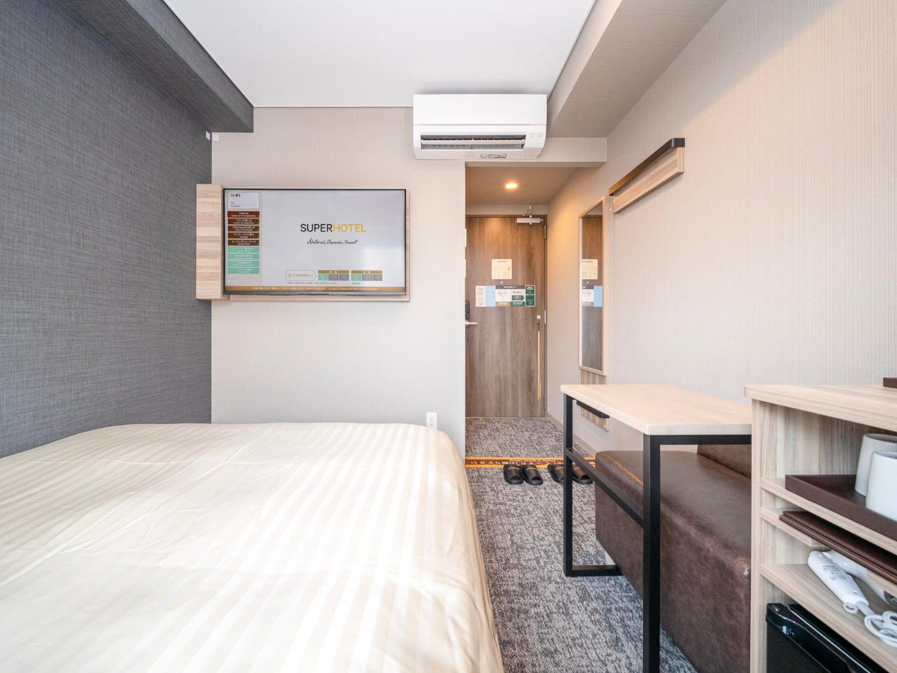 טוקיו Super Hotel Ikebukuro West Natural Hot Spring חדר תמונה