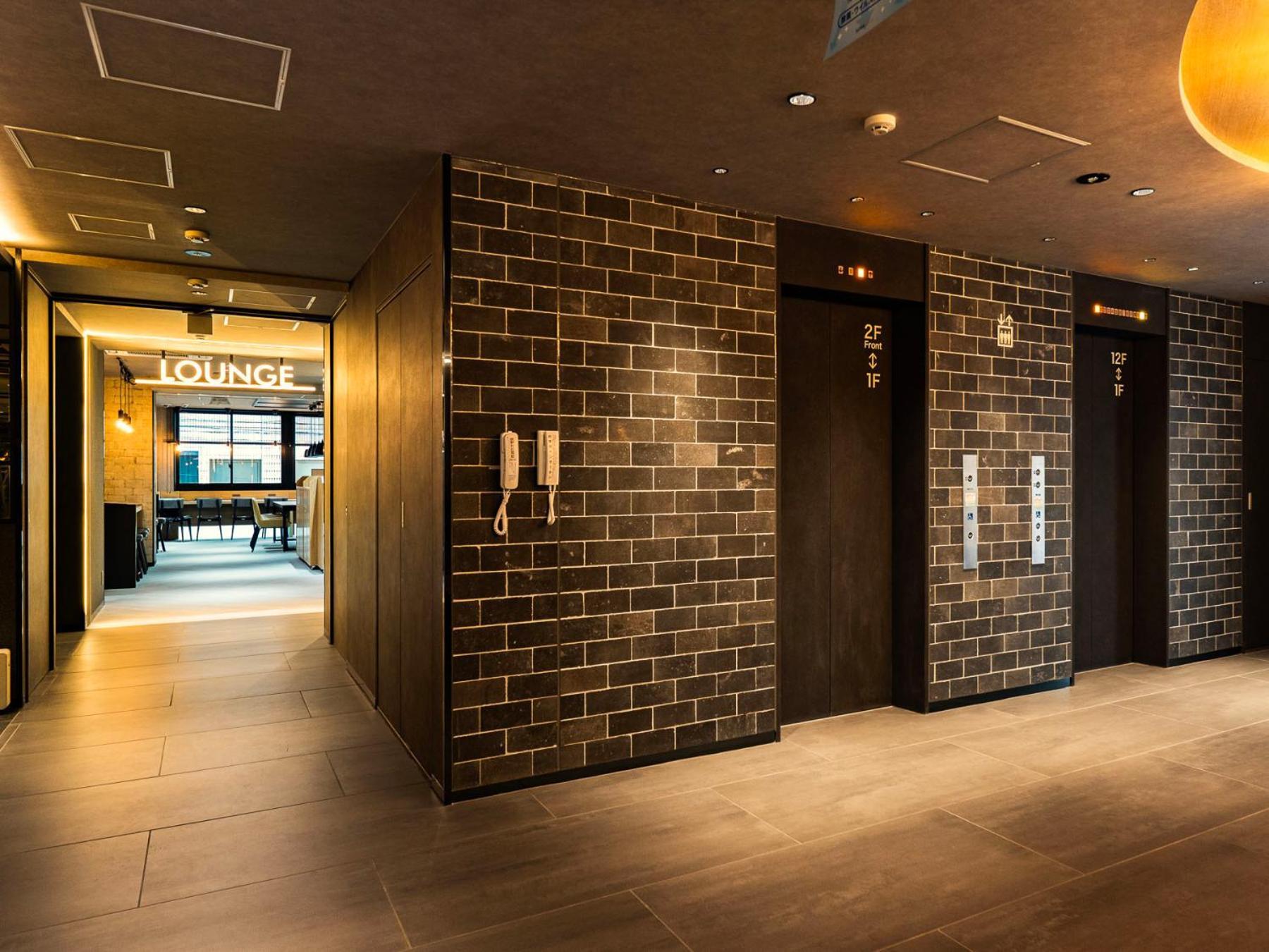 טוקיו Super Hotel Ikebukuro West Natural Hot Spring מראה חיצוני תמונה