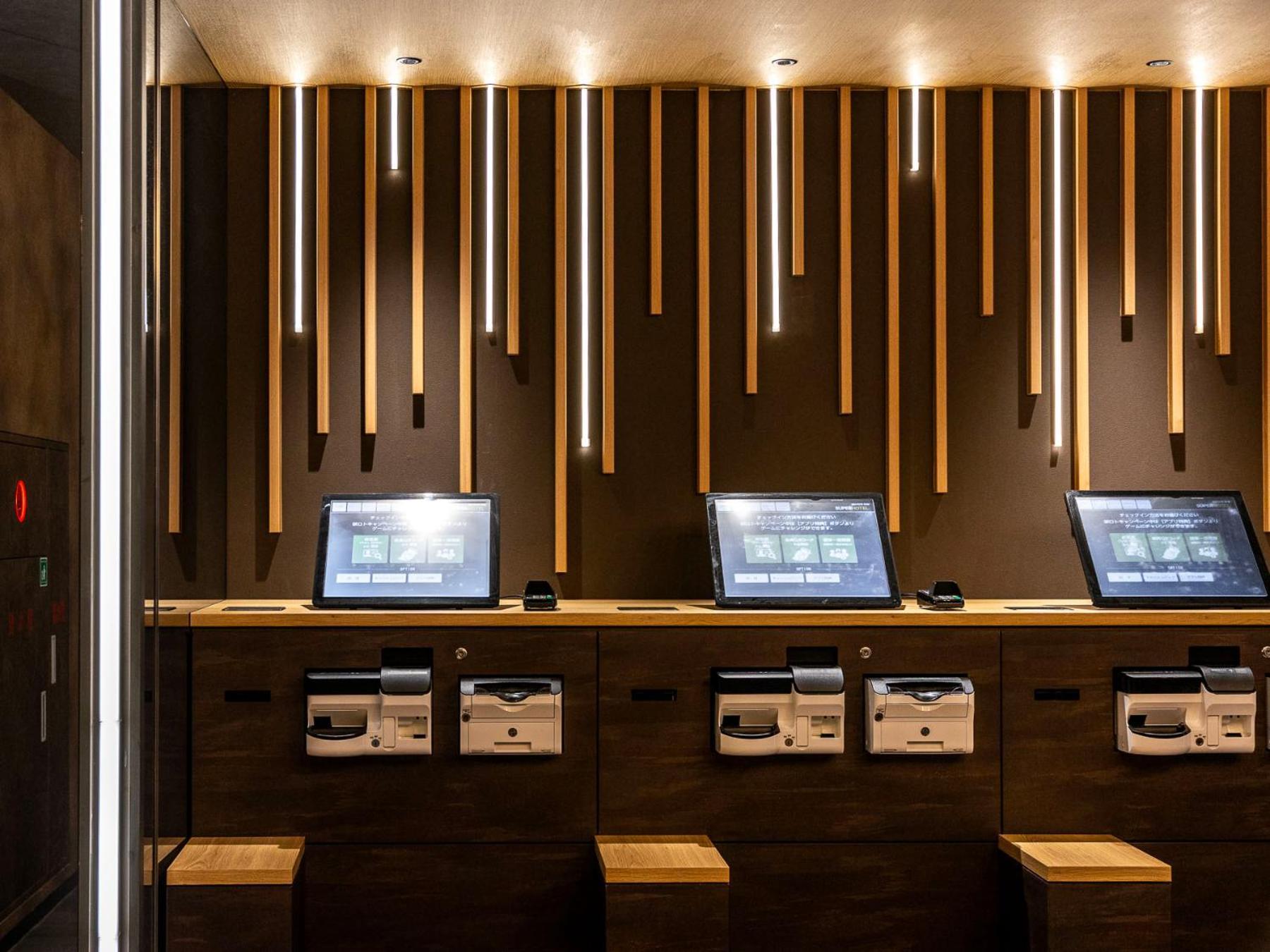טוקיו Super Hotel Ikebukuro West Natural Hot Spring מראה חיצוני תמונה