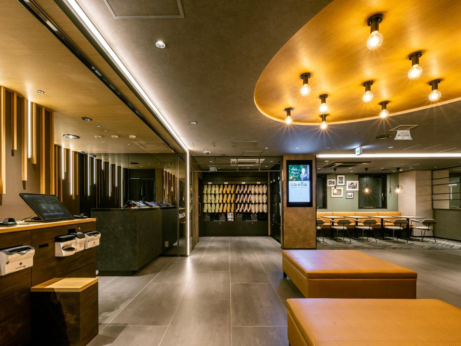 טוקיו Super Hotel Ikebukuro West Natural Hot Spring מראה חיצוני תמונה