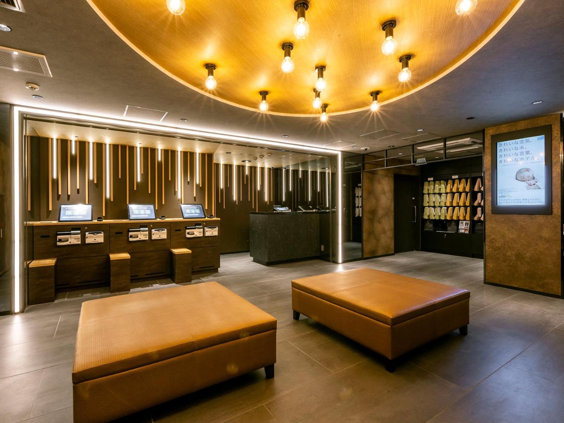 טוקיו Super Hotel Ikebukuro West Natural Hot Spring מראה חיצוני תמונה