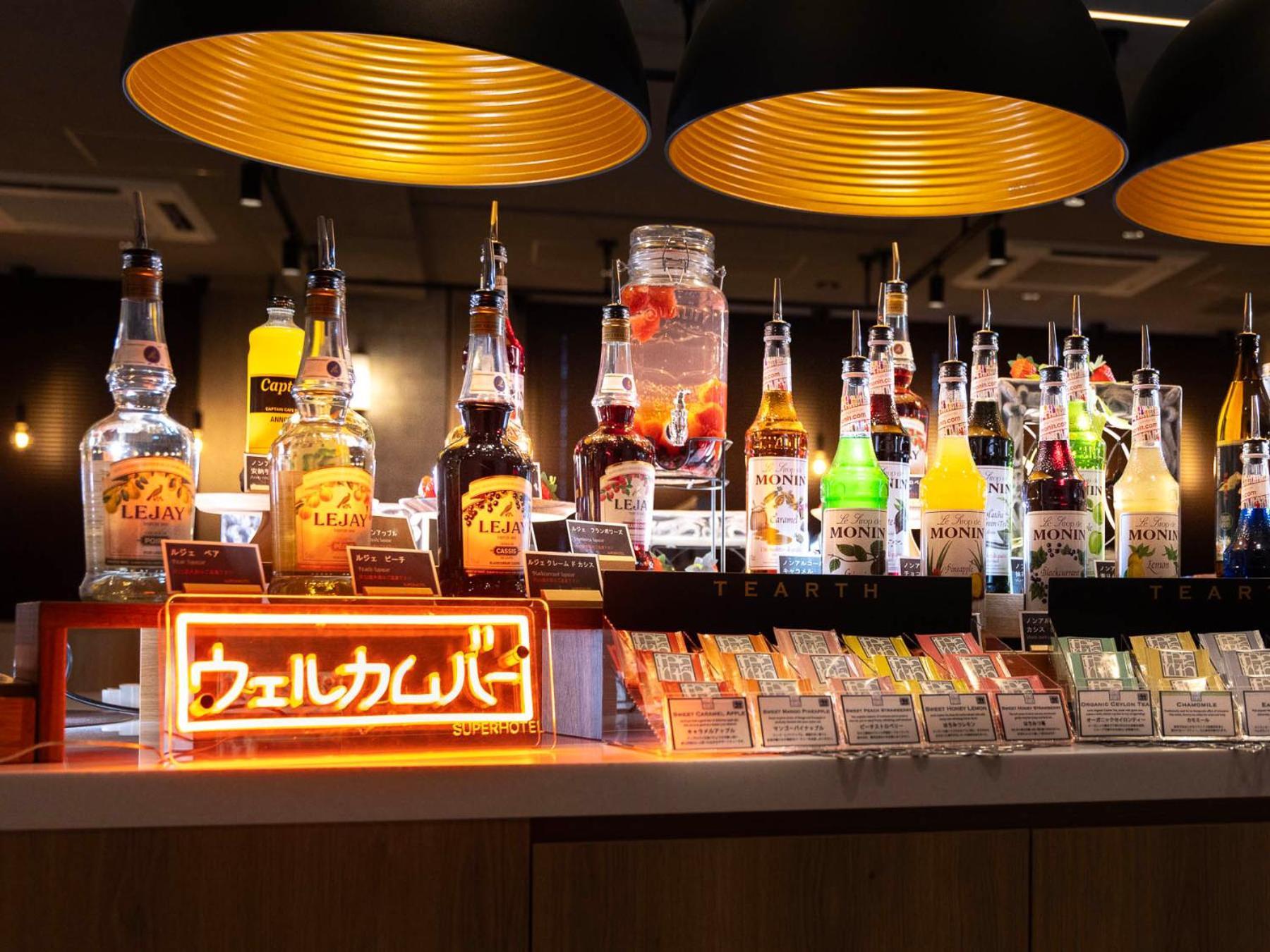 טוקיו Super Hotel Ikebukuro West Natural Hot Spring מראה חיצוני תמונה