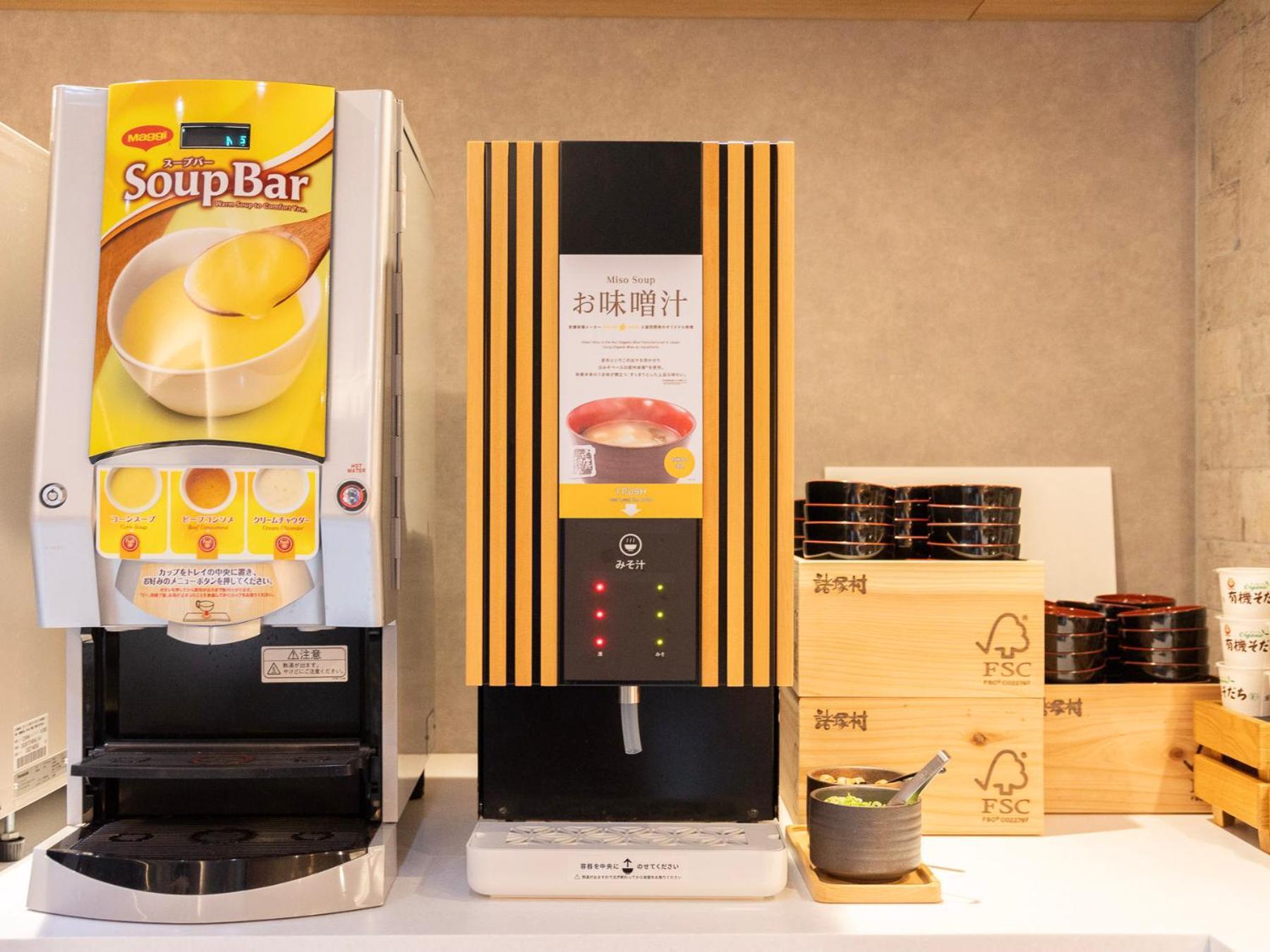 טוקיו Super Hotel Ikebukuro West Natural Hot Spring מראה חיצוני תמונה