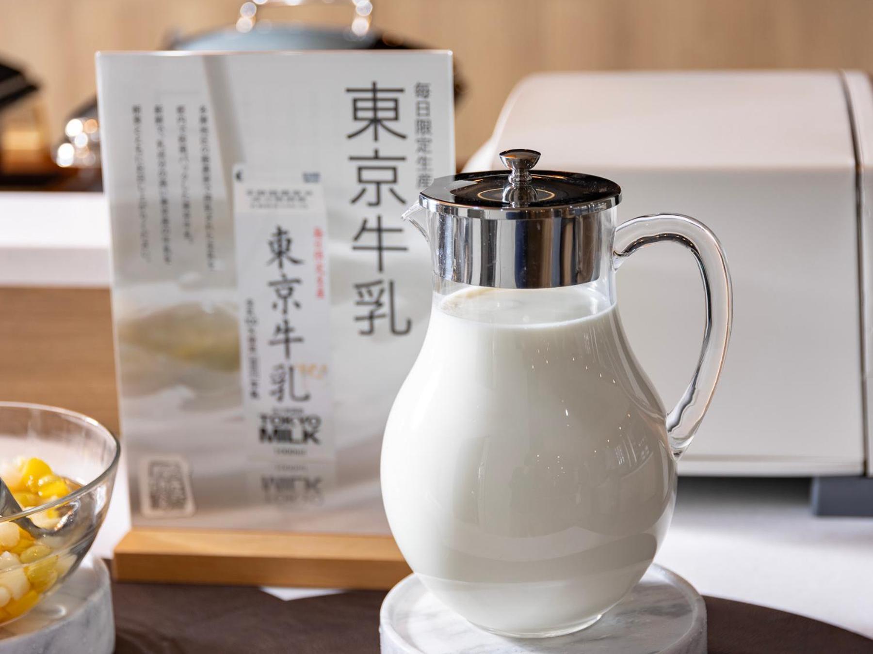 טוקיו Super Hotel Ikebukuro West Natural Hot Spring מראה חיצוני תמונה